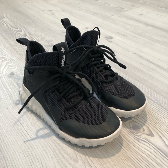 adidas Shoes - Adidas Athletic Shoes 👟